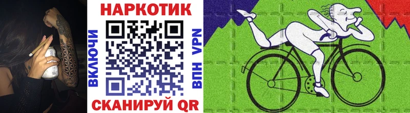 Амфетамин Тырныауз