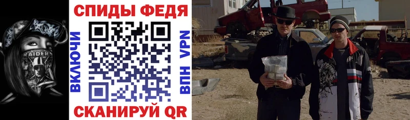 АМФ 98% Тырныауз
