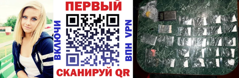 АМФЕТАМИН Premium сайты даркнета формула Тырныауз