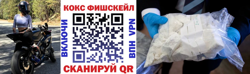 Cocaine Колумбийский Тырныауз