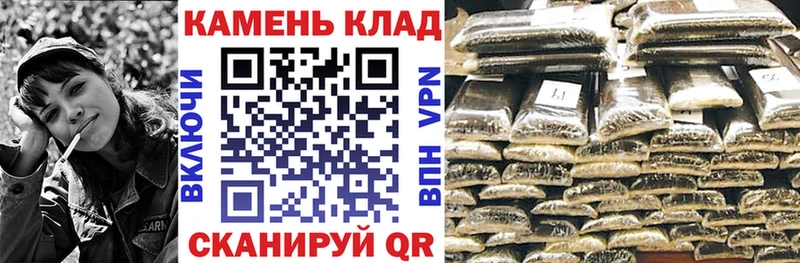 ГАШ hashish  где купить наркоту  Тырныауз 