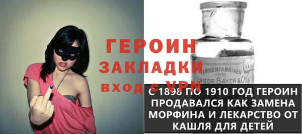 mdpv Аркадак