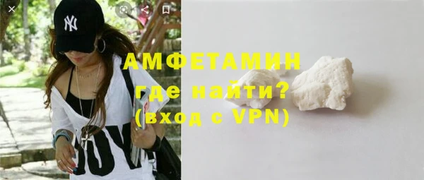 mdpv Аркадак