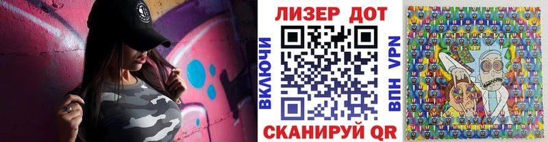 Марки NBOMe 1500мкг  Тырныауз 