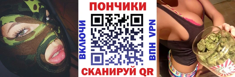 Каннабис MAZAR Тырныауз