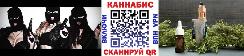 Каннабис MAZAR  где продают наркотики  Тырныауз 